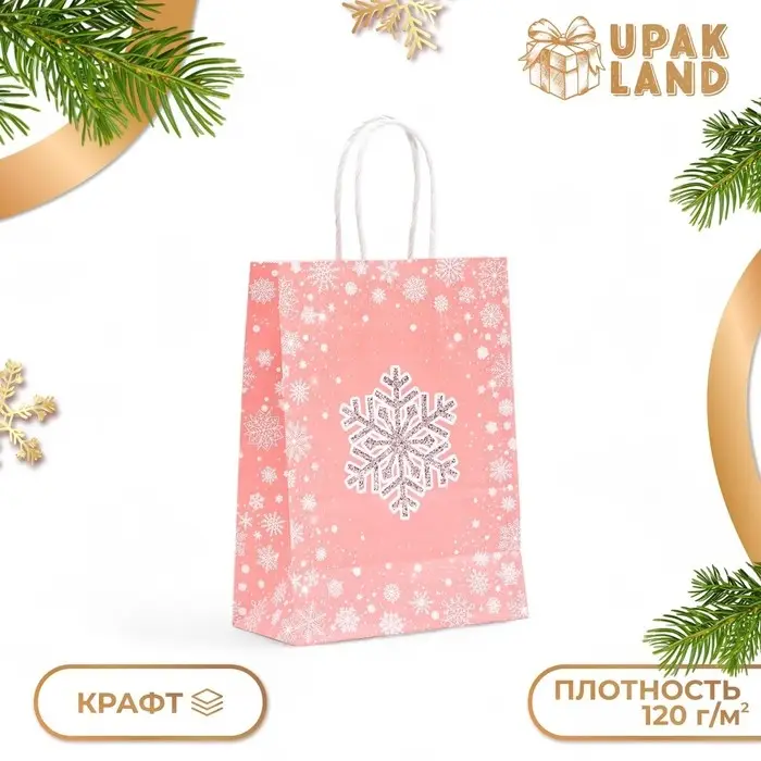 Пакет бумажный подарочный новогодний крафт «Узор» 15×21×8 см Пакет бумажный подарочный новогодний крафт «Узор» 15×21×8 см