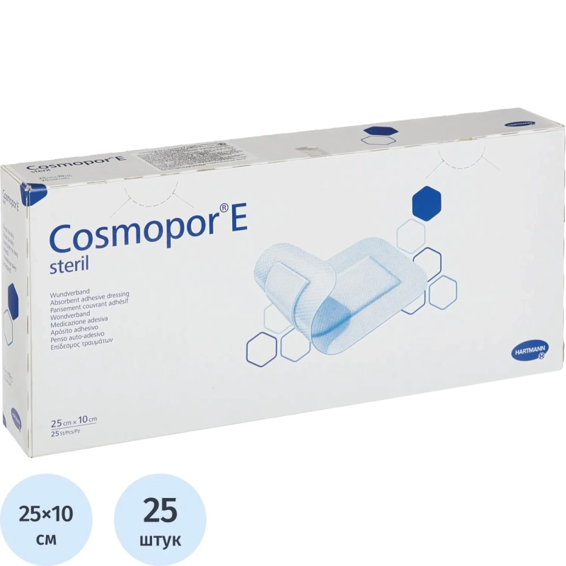 Повязка самоклеящ.стер п/операц. 25х10см25шт,COSMOPOR E9010360\901 023