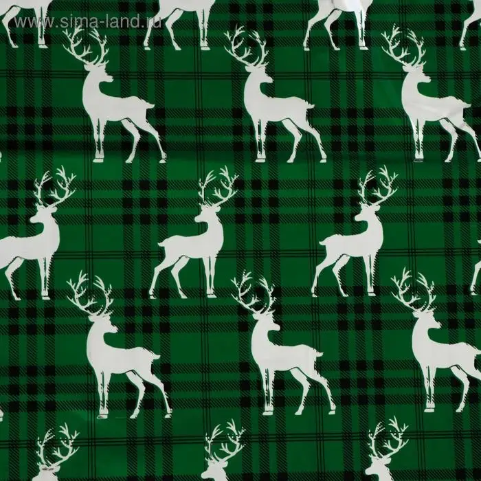 Плёнка упаковочная на Новый год полиграфичная «Олени», 100 х 70 см