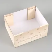 Коробка подарочная, складная 31.2&times;25.6&times;16.1 см &laquo;Новогодняя ёлочка&raquo;