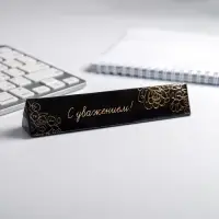 Ручка шариковая в подарочном футляре, металл, синяя паста, 1.0 мм &laquo;Классному учителю&raquo;