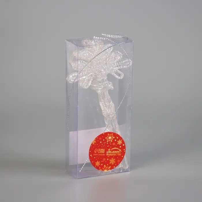 Набор ёлочных игрушек 2 шт. «Зимнее волшебство. Созвездие» пластик, ключик, 15х6,5 см