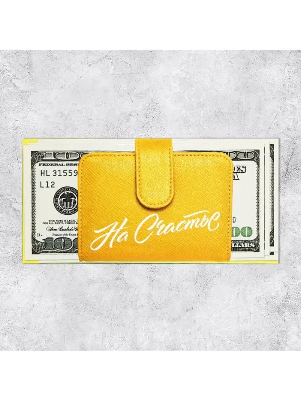 Конверт для денег «На счастье», деньги, частичный УФ-лак, 16,5 × 8 см Конверт для денег «На счастье», деньги, частичный УФ-лак, 16,5 × 8 см