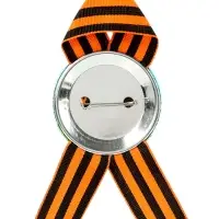 Значок закатной с георгиевской лентой &laquo;9 мая&raquo;