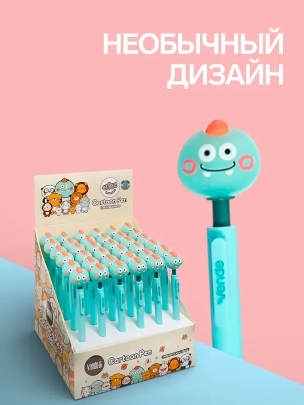 Ручка-прикол Calligrata &laquo;Динозавр&raquo; автоматическая, со спиннером (вращается голова), синий стержень, гелевая