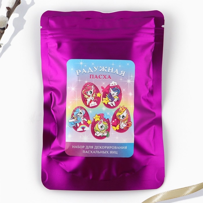 Набор для украшения яиц с жидкими красителями «Радужная пасха», 11 х16 см. Набор для украшения яиц с жидкими красителями «Радужная пасха», 11 х16 см.