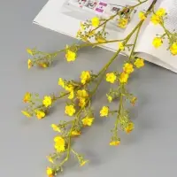 Цветы искусственные "Вероника Георгия" 92 см, жёлтый