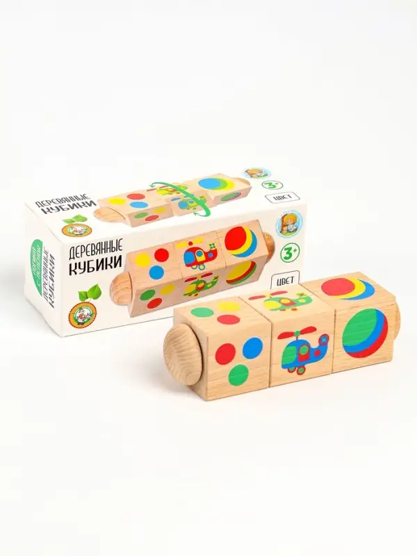 Кубики деревянные «Цвет», на оси, 3 кубика Кубики деревянные «Цвет», на оси, 3 кубика