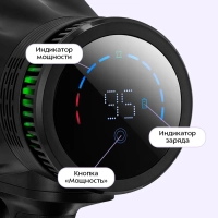 Беспроводной вертикальный пылесос КТ-5549 - 350 Вт Беспроводной вертикальный пылесос КТ-5549 - 350 Вт