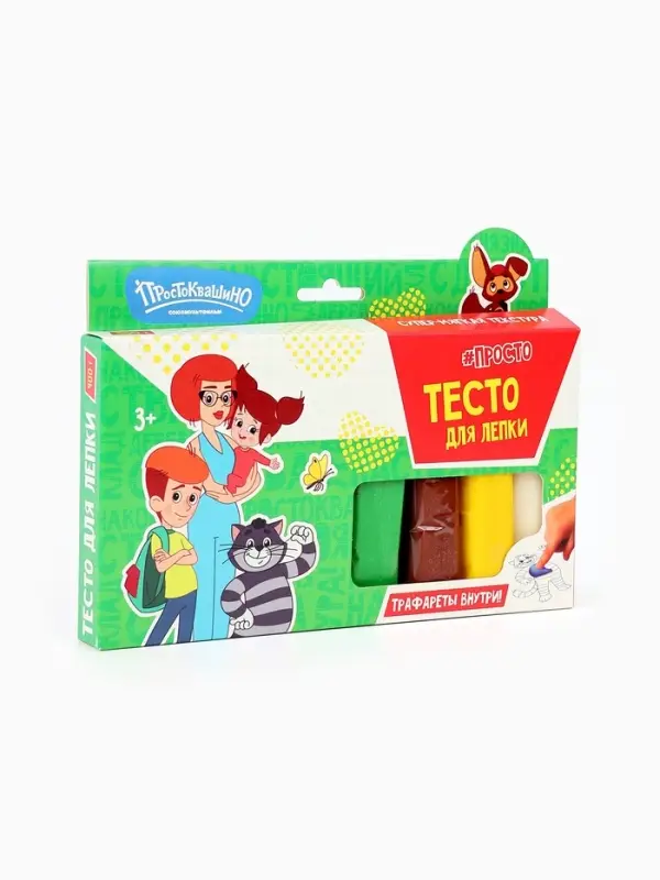 Волшебное тесто "Простоквашино Мама" 400 г