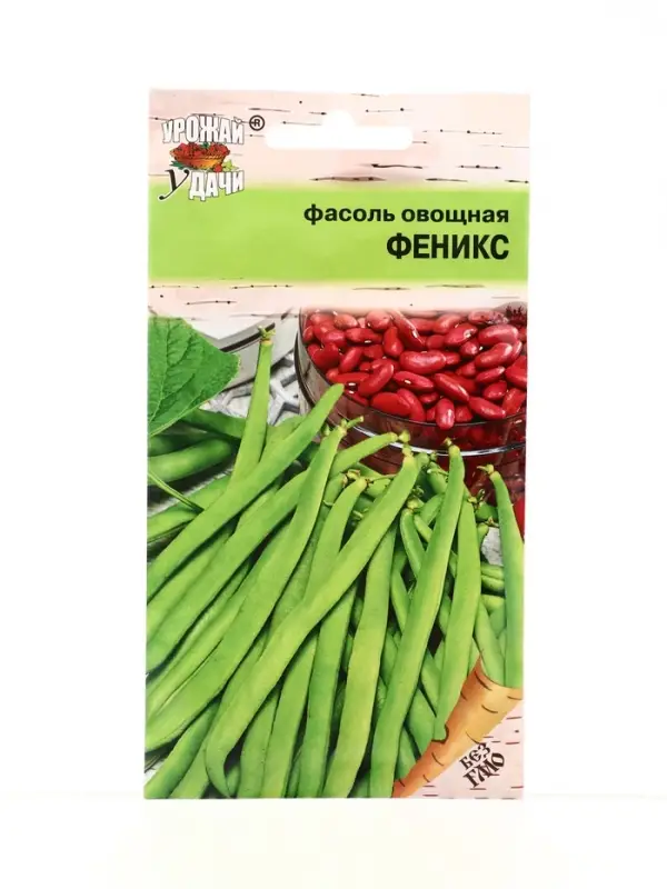 Семена Фасоль овощная ФЕНИКС  5 г.