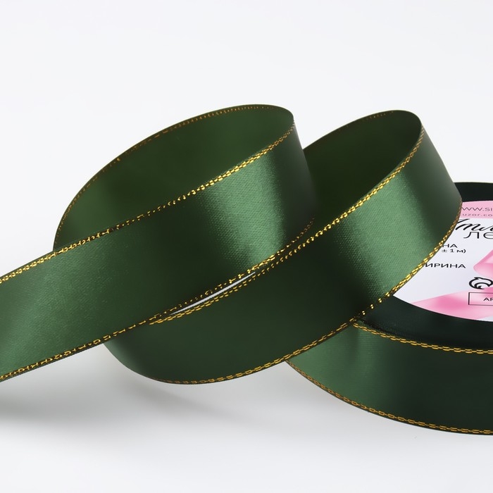 Лента атласная &laquo;Золотые нити&raquo;, 25 мм &times; 23 &plusmn; 1 м, цвет зелёный №049