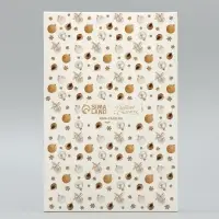 Коробка для макарун «С Новым годом», веточки, 18 х 12 х 3.5 см