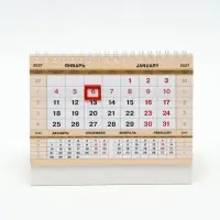 Календарь 2027, домик настольный 16&times;10.5 см, &laquo;Для делового человека&raquo;