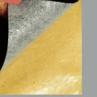Заплатка клеевая из кожзаменителя, 10×20 см, тёмно-коричневая