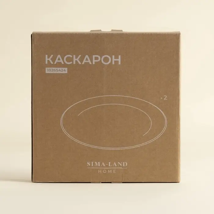 Тарелки SL Home &laquo;Каскарон&raquo;, d=20 см, набор 2 шт., костяной фарфор, белые