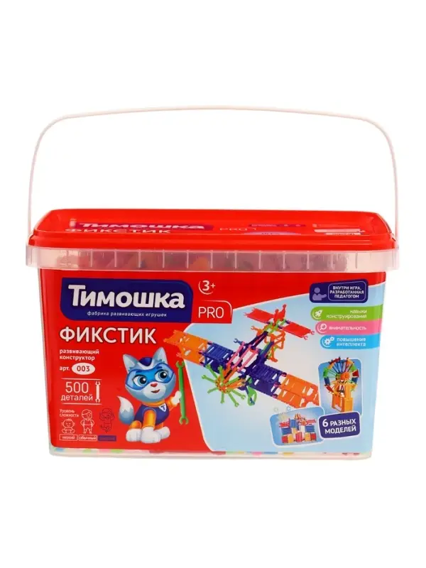 Конструктор &laquo;ФикСтик&raquo;, 500 деталей