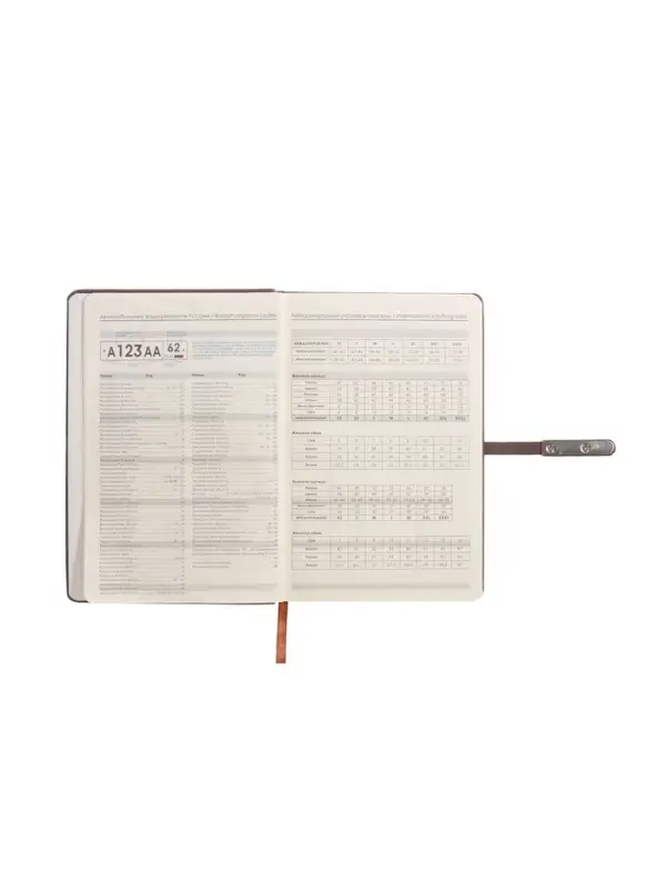 Ежедневник недатированный формат А5, с хлястиком, 112л, линия, пвх, Узор Коричневый Ежедневник недатированный формат А5, с хлястиком, 112л, линия, пвх, Узор Коричневый