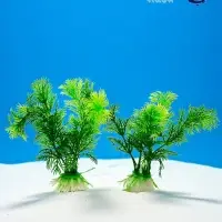 Набор растений искусственных для аквариума, 11.5 см, 2 шт.