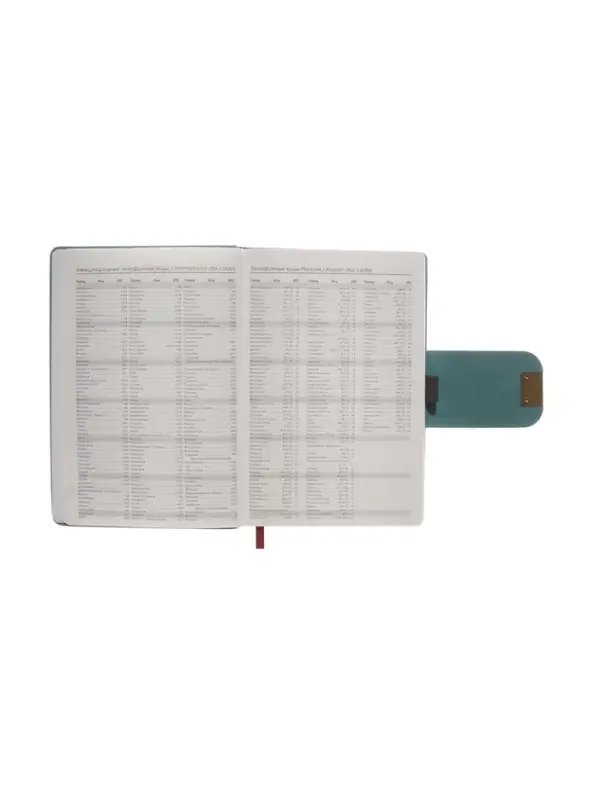 Ежедневник недатированный формат А5, с хлястиком, 96л, линия, пвх, Изумрудный Ежедневник недатированный формат А5, с хлястиком, 96л, линия, пвх, Изумрудный