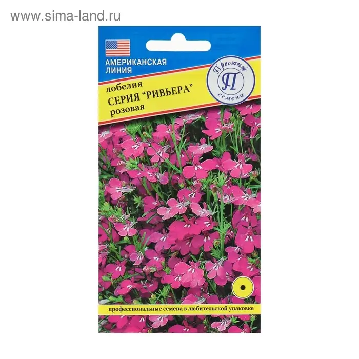 Семена цветов Лобелия кустовая  Семена цветов Лобелия кустовая "Ривьера" Розовая, О, мультидраже 5 шт