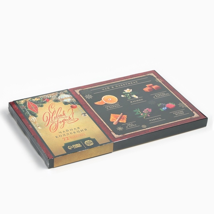 Чай подарочный «Время чудес», 72 п Чай подарочный «Время чудес», 72 п