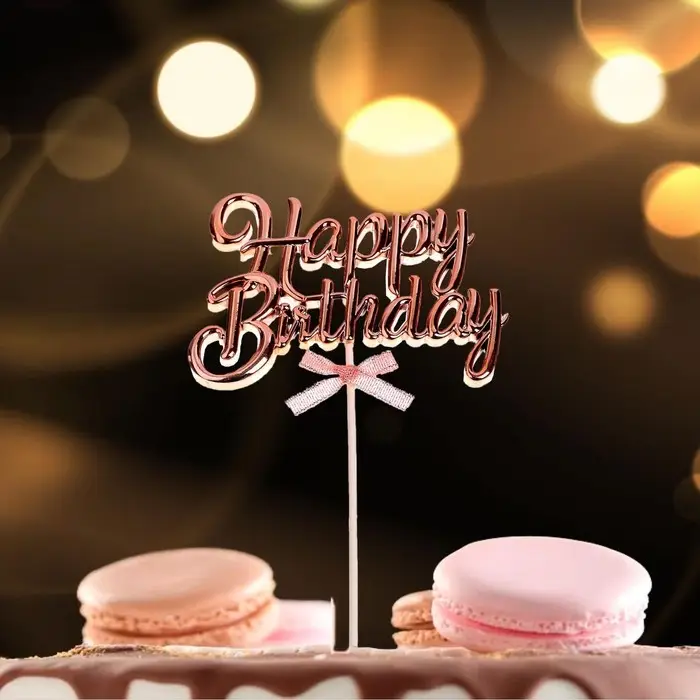 Топпер для торта &laquo;С днём рождения&raquo;, розовое золото