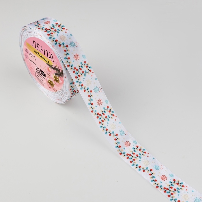 Лента атласная «Карнавал», 25 мм, 23 ± 1 м, цвет белый Лента атласная «Карнавал», 25 мм, 23 ± 1 м, цвет белый