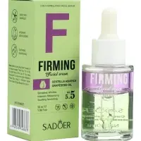 Увлажняющая сыворотка для лица Sadoer с маслом виноградных косточек, 30 мл