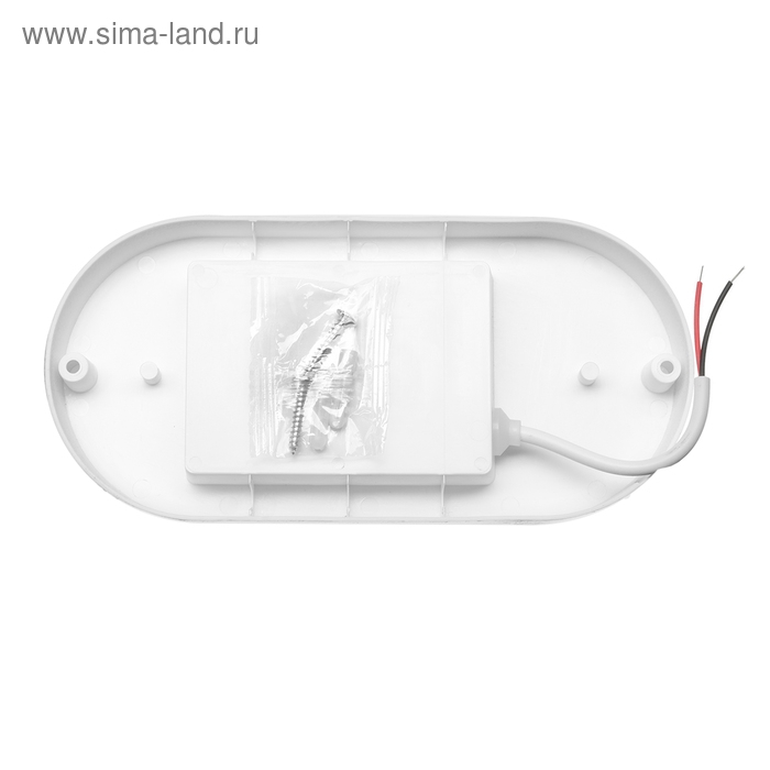 Светильник светодиодный герметичный 18 Вт, 1700 Лм, IP65, 6500К, 220 В, ОВАЛ Светильник светодиодный герметичный 18 Вт, 1700 Лм, IP65, 6500К, 220 В, ОВАЛ