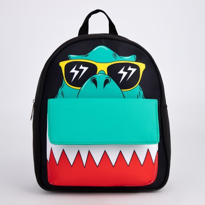 Рюкзак детский для мальчика «Динозавр», 27х23х10 см, с карманом