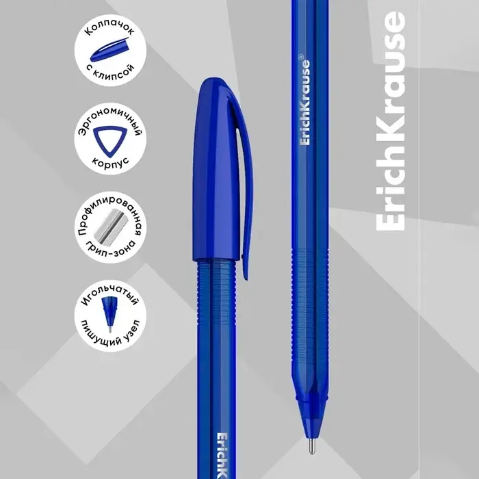 Ручка шариковая ErichKrause U-108 Original Stick, узел 1.0 мм, чернила синие, супермягкое письмо, длина линии письма 1000 метров Ручка шариковая ErichKrause U-108 Original Stick, узел 1.0 мм, чернила синие, супермягкое письмо, длина линии письма 1000 метров