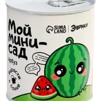Набор для опытов ЭВРИКИ &laquo;Мой мини-сад&raquo;, арбуз