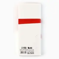 Открытка с местом для шоколадки &laquo;Красный бант&raquo;