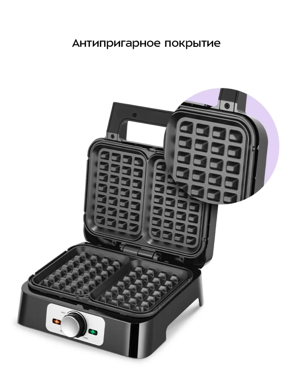 Вафельница для бельгийских вафель КТ-4687- 1200 Вт Вафельница для бельгийских вафель КТ-4687- 1200 Вт