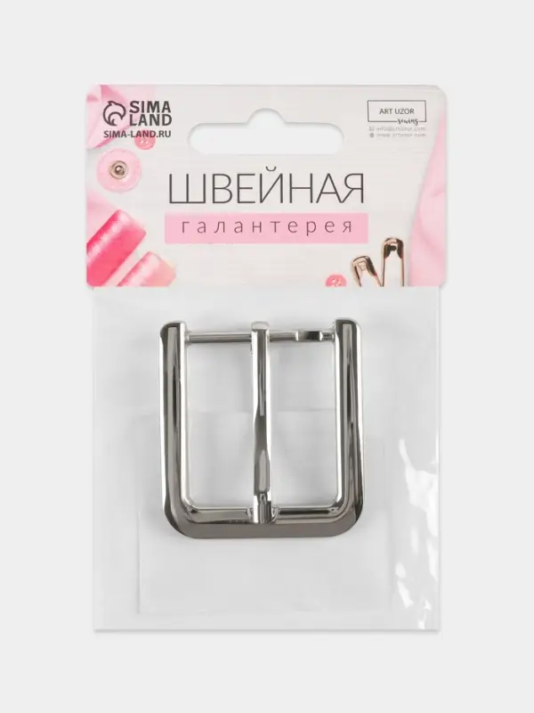 Пряжка для ремня, 4&times;4.4 см, 30 мм, цвет серебряный