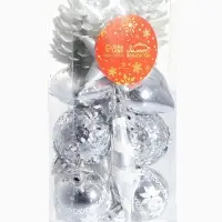 Ёлочные игрушки набор 12 шт. &laquo;Праздничный хоровод&raquo; 4 см, серебро