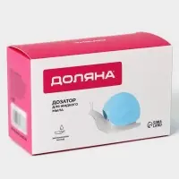 Дозатор для мыла Доляна &laquo;Улитка&raquo;, 120 мл, чёрный