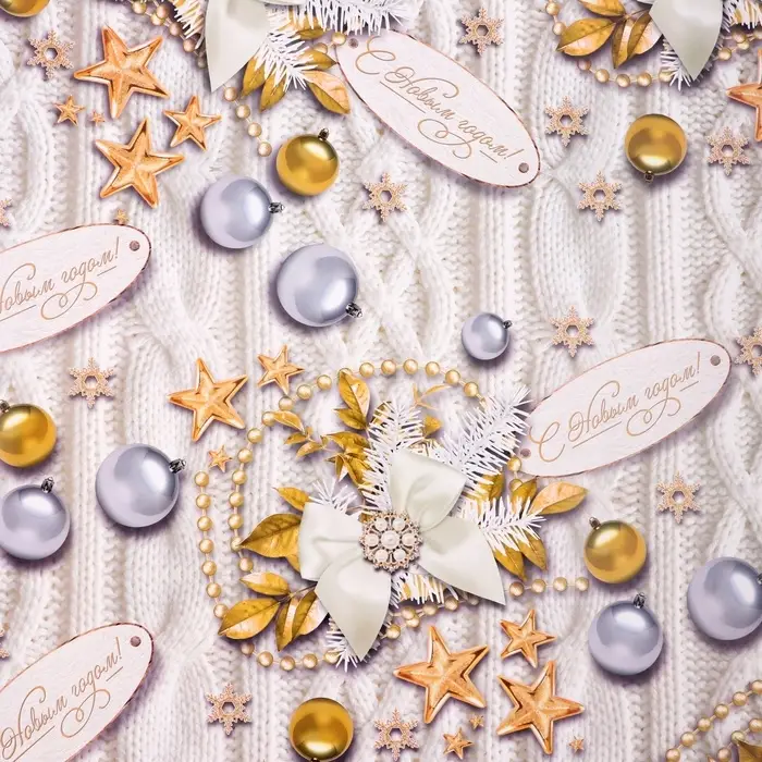 Бумага упаковочная глянцевая «Новогодние шары», 70×100 см