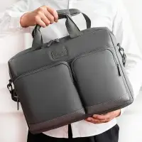 Cумка для ноутбука L255, темно-серая