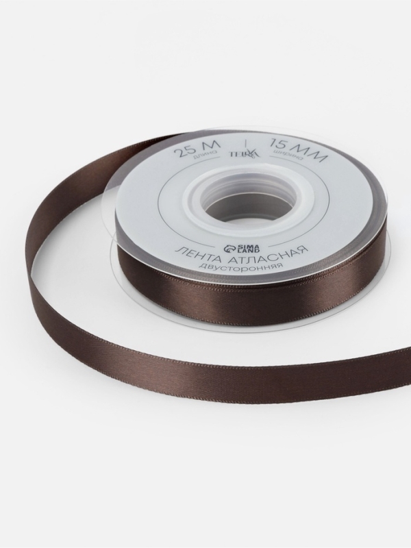 Лента атласная двухсторонняя №0850 15мм*25±1м орехово-коричневый TR
