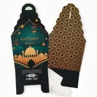 Коробка складная «Ramadan», 17 х 17 х 26 см Коробка складная «Ramadan», 17 х 17 х 26 см