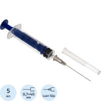 Шприц 3-комп. однораз. 5мл LS 22G(0,7х40) прил. 100шт/уп MedAim