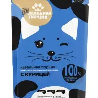 Корм для кошек «Идеальная порция» с курицей в соусе, 200 г Корм для кошек «Идеальная порция» с курицей в соусе, 200 г