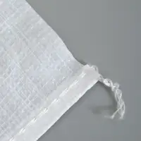 Мешок полипропиленовый белый 55&times;105 см, 50 кг