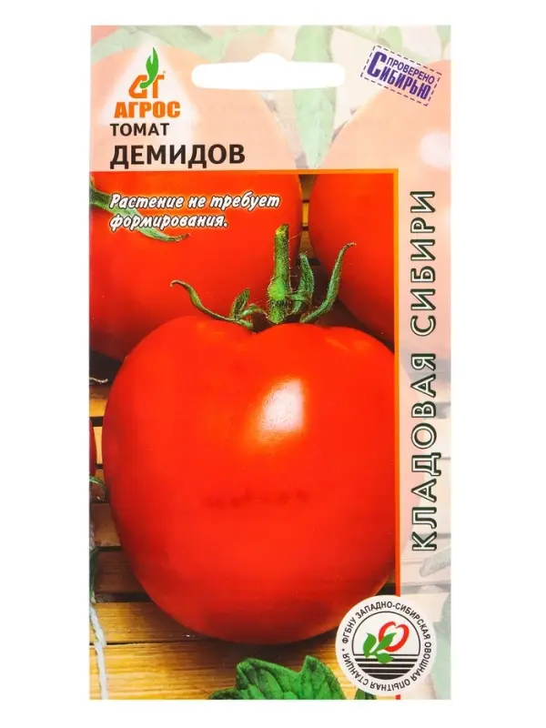 Семена Томат Семена Томат "Демидов" 0,08 г