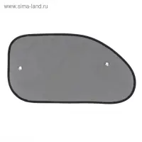 Шторки солнцезащитные AVS-207S, 65×38 см, боковая, задняя, набор 2 шт.