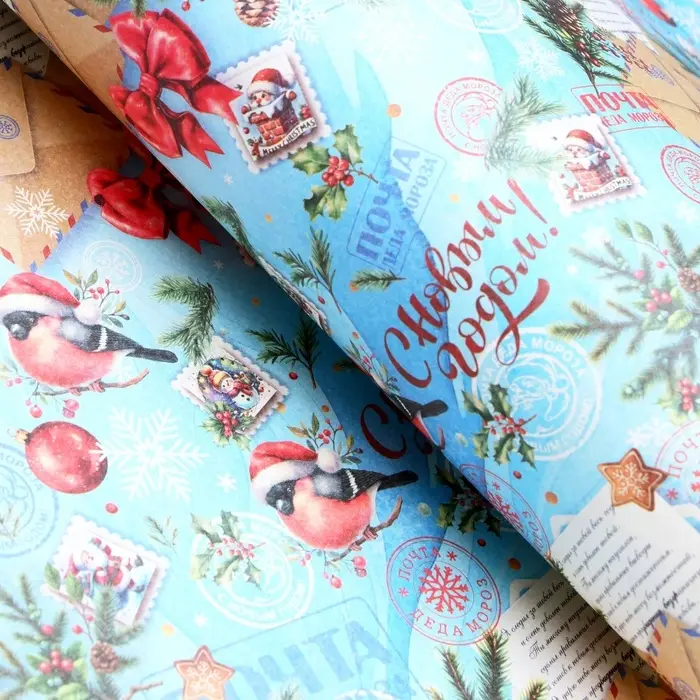 Бумага упаковочная «Снегирь на письме», белый крафт, 80 г/м² , 50×70 см