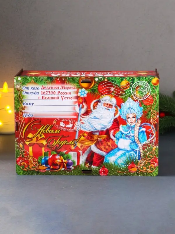 Шкатулка-ящик  самосборный большой "Красный Новый год", 28х19,5х11 см