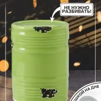 Копилка для денег &laquo;Зелёная бочка&raquo;, керамика, 6.5&times;6.5&times;9 см
